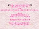 スペードハニー(Spade Honey)の写真