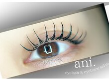 アニドット(ani.)の雰囲気（大人気LEDエクステ☆）