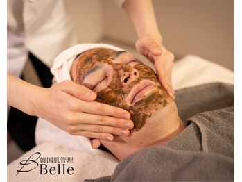 ベル 前橋(Belle)の写真/【#黒ずみ】【#毛穴縮小】韓国肌管理で叶える毛穴レス水光肌｜剥離なしハーブピーリング+ハイドラ毛穴洗浄!