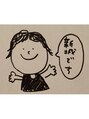 仙豆のちから 金山店&nbsp;絵を描くのが好きです
