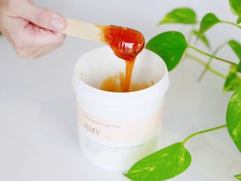 シーズン(Season)/シュガーリング