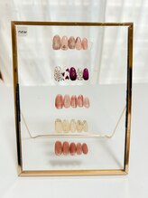 アールアンドアール(R&R)/1月Newデザイン