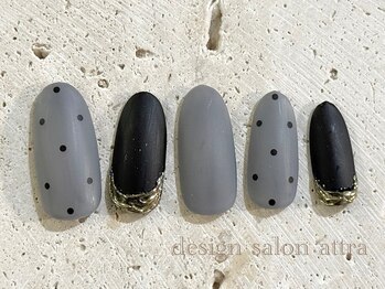 初回オフ無料7700円