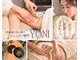ヨニ 苦楽園(YONI)の写真