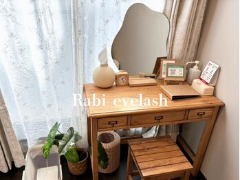 Rabi eyelash 【まつげパーマ/パリジェンヌ/LED/マツエク/眉毛】/ドレッサー