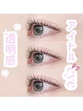 アイモア 大垣店(eye mor.)/まつげパーマ/眉毛/アイブロウ