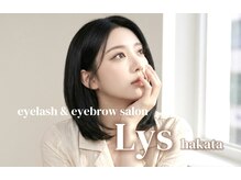 リス 博多駅店(Lys)