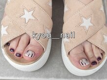 キョウネイル(kyou_nail)/フットネイル