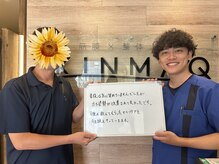 キンマク イオンせんげん台院(KINMAQ)/姿勢がよくなりました。