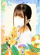 癒し～ぷ 池袋店&nbsp;さき 