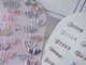ルミエール 津田沼店(LUMIERE)の写真/完全プライベート空間でゆったり！人目を気にせず通えるネイルサロン