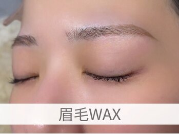 シロイトビラ 熊本銀座通り(SHIROI TOBIRA)/眉毛WAXでトーンUP　＆美眉