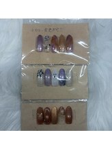 10月限定デザイン