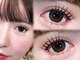 リヴェラ 四ツ谷三丁目(Ryvella)の写真/大人気まつげパーマ"ラッシュリフト"導入◆自まつげが少ない方もしっかり垢抜け◆アイブロウセットが人気♪