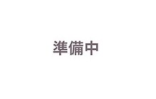 salon de mand【12月1日NEWOPEN（予定）】