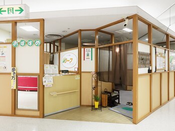 リーフ 瀬田店/