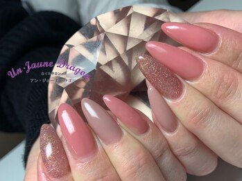 アン ジョーヌドラゴ/【ロングネイル】ピンクネイル