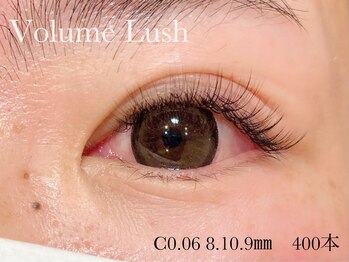 ソラネオリーブ 相模大野店(sola neolive)/【ボリュームラッシュ】¥9350~