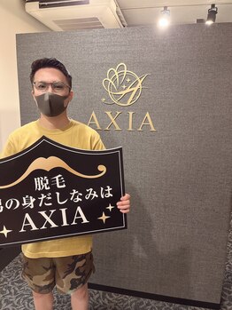 アクシア 熊本店(AXIA)/脚脱毛