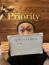 プライオリティ(Priority)/