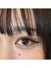 【Wakana担当/5名様限定】ボリュームラッシュモデル 40束