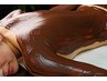 【3月まで限定】チョコレートスパ+全身アロマ+個室岩盤浴20分/計120分¥17050