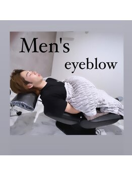 ラミア(LaMia)/Men's アイブロウ!