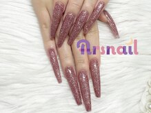 アルスネイル(Ars nail)/ロングチップワンカラー