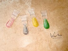 クレー(Klee)/ジェル　New color