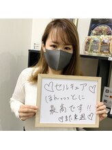 フラット(flat)/お客様の声/美容鍼＆セルキュア