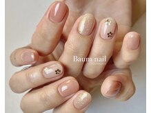 バームネイル(Baum nail)/2本アートコース