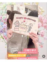 プアマヌ(PUA MANU)/結婚式、前撮りに向けて