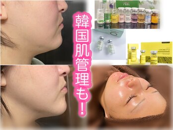 カルマーアンドビー(Calmer & Be.)