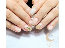 リマイン(Rymine)/