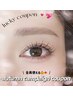 【期間限定】全員使える♪高持続まつぱor眉WAX！美人度upのスペシャルcoupon