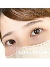 フェリール(feellir)/◇ラッシュリフト design