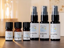 アロマオイル販売も行っております