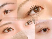 ナイン(Nine.)/ーーNine.のまつげーー