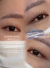 ミープラス(ME+)/韓国立ち上げロット☆