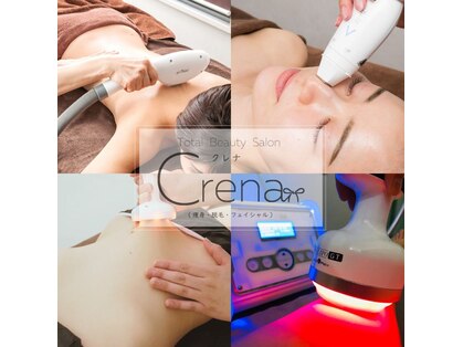 クレナ イオンゆみ～る鎌取店(Crena)の写真