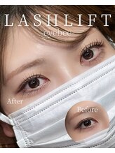 アイビー 所沢店(eyebee)/