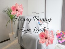 ハニーバニー(Honey Bunny)