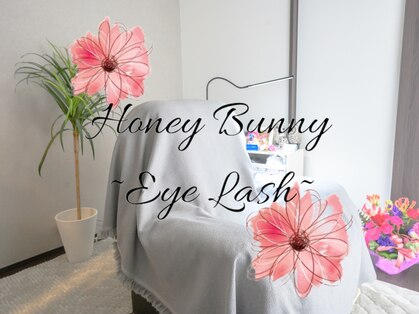 ハニーバニー(Honey Bunny)の写真