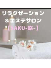 咲(SAKU) saku