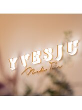 イヴジュ サロン(YVESJU SALON)&nbsp;yvesju エリカ