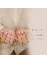 ピリナ(pillina)