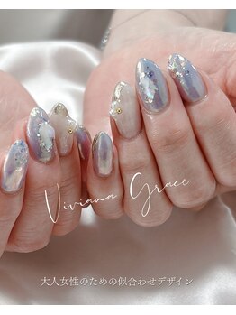 グレース バイ ヴィヴィアナ(Grace by Viviana)の写真/駅から徒歩１分！洗練されたネイルで指先から輝く私へ♪忙しいあなたを彩る特別な空間◎