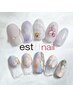 【華やかデザイン定額ネイル】新規オフ&パラジェル無料+美爪ケア付¥9700~