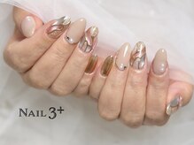 ネイルスリープラス(Nail 3+)の雰囲気（《Sayumi限定》9月マンスリーシンプルコース9980円）