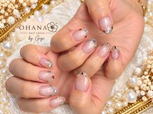 オハナ(OHANA)/ストン付け